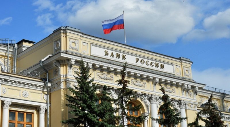 ЧЕЧНЯ. Банк России разработал «тепловую карту» финансовой доступности в Чеченской Республике