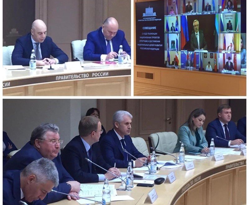 ЧЕЧНЯ. Чеченская Республика в лидерах среди российских регионов по своевременному заключению контрактов по нацпроектам