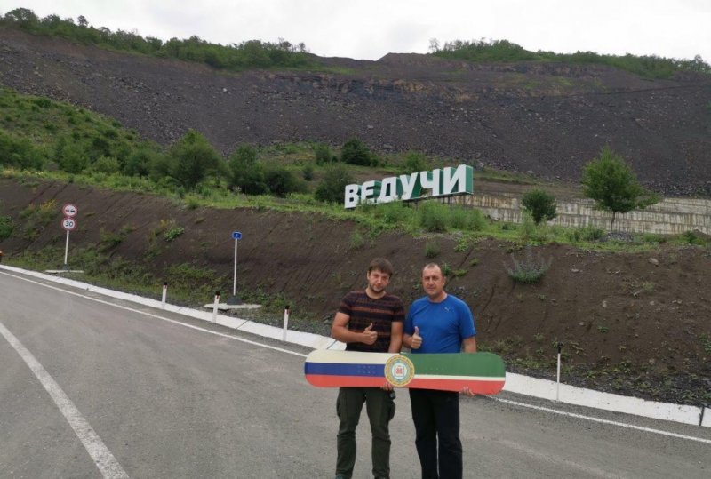 ЧЕЧНЯ. Минтуризма Чечни и «ТРБ групп» договорились о сотрудничестве