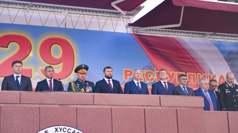 С. ОСЕТИЯ. Южная Осетия отмечает День Республики
