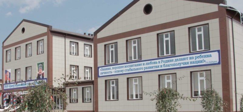 ЧЕЧНЯ. В Наурском районе осуществляется строительство трех школ в рамках подпрограммы Минстроя и ЖКХ ЧР