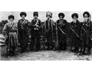 Быт и культура терских казаков