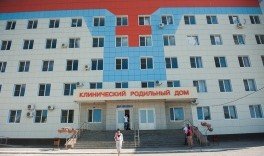 АСТРАХАНЬ. В Астрахани отделение патологии Ахшарумовского роддома закрыли на карантин