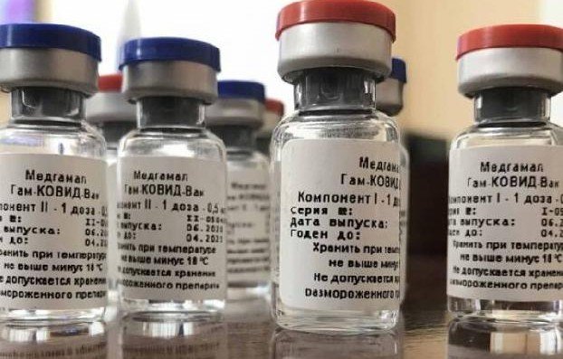 Начались поставки российской вакцины для пострегистрационных испытаний