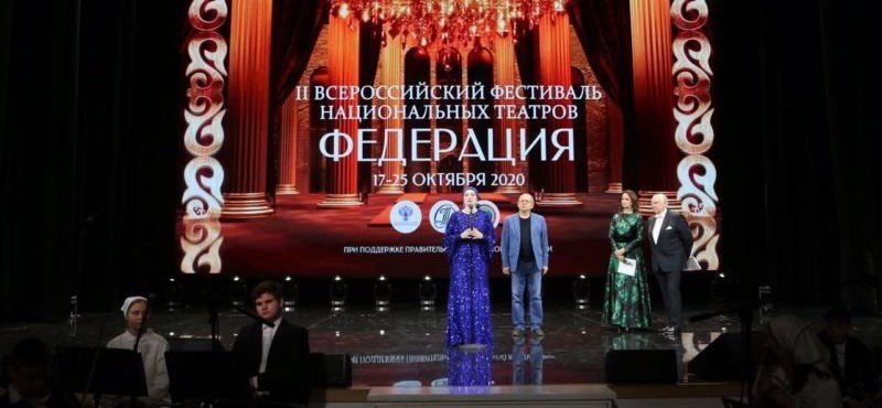 ЧЕЧНЯ. В Грозном состоялось закрытие II Всероссийского фестиваля национальных театров «Федерация»