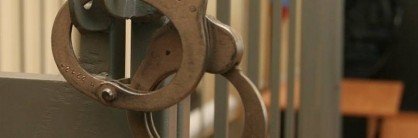 ЧЕЧНЯ. Возбуждено уголовное дело в отношении местного жителя, подозреваемого в убийстве своего знакомого