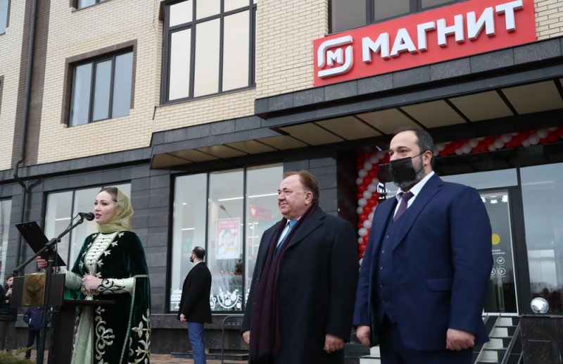 ИНГУШЕТИЯ. «Магнит» открыл в Ингушетии первые магазины