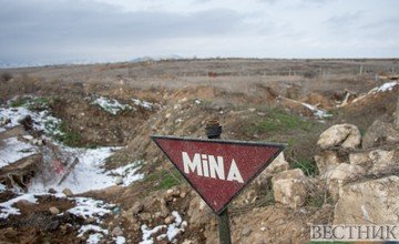 КАРАБАХ. Более 9,5 тыс мин обезвредили на территории Азербайджана
