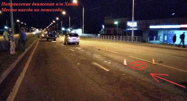 СТАВРОПОЛЬЕ. Мужчина погиб под колёсами иномарки на севере Ставрополя
