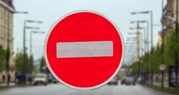 ЧЕЧНЯ. В Грозном перекроют движение от пр.им.А.А.Кадырова 159, до пересечения ул.Калинина