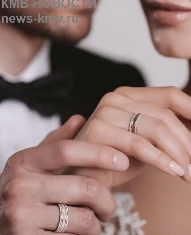 СТАВРОПОЛЬЕ. 250 ставропольских пар заключили брак в День края