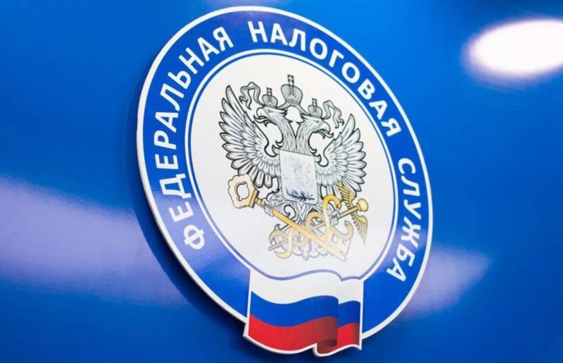 КЧР. ФНС России предупреждает о мошеннических рассылках в интернете