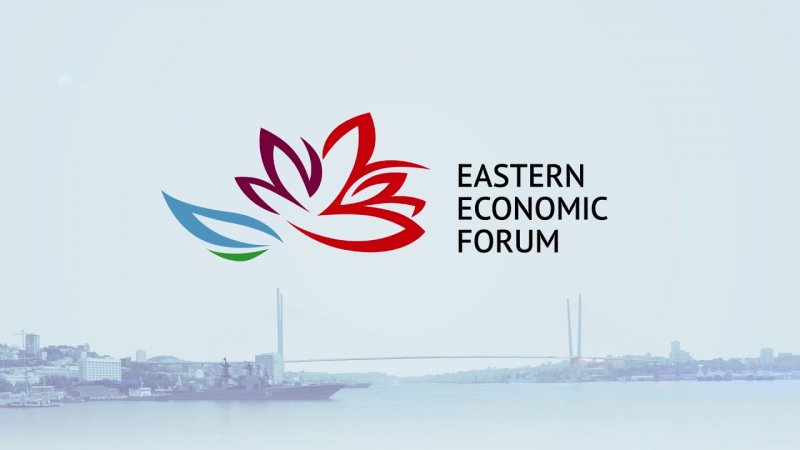 Чечня участвует  в VIII экономическом форуме