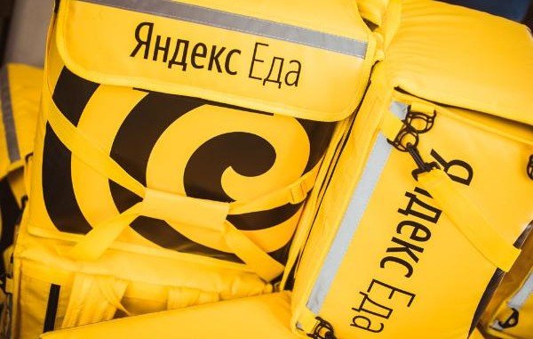 ЧЕЧНЯ. В Грозном запустили сервис курьерской доставки еды «Яндекс.Еда»
