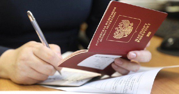 Граждане Армении – в списке наиболее частых получателей паспорта РФ в 2021 году