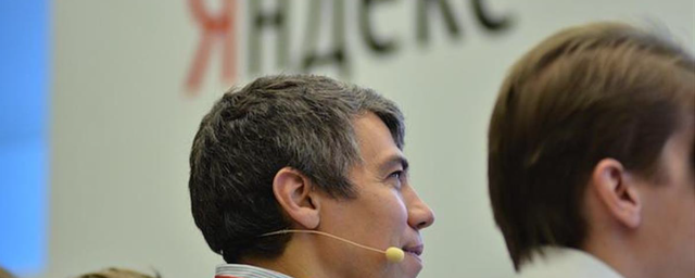 «Яндекс» открыл прием заявок на научную премию Ильи Сегаловича