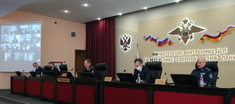 С.ОСЕТИЯ. В МВД Северной Осетии подвели итоги оперативно-служебной деятельности за 2021 год